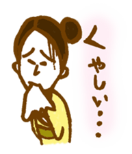 Mrs.YURIE sticker #3379759