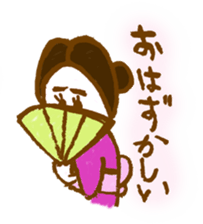 Mrs.YURIE sticker #3379762