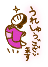 Mrs.YURIE sticker #3379763