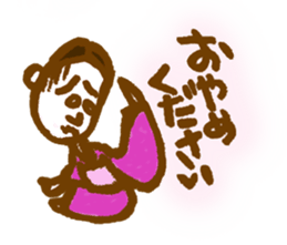 Mrs.YURIE sticker #3379765