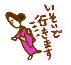 Mrs.YURIE sticker #3379766