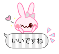 Messenger Rabbit 2 sticker #3380018