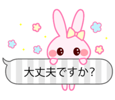 Messenger Rabbit 2 sticker #3380022