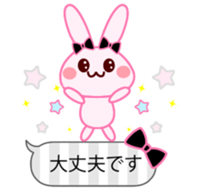 Messenger Rabbit 2 sticker #3380023