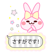 Messenger Rabbit 2 sticker #3380035