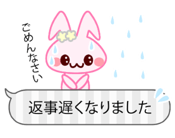 Messenger Rabbit 2 sticker #3380043