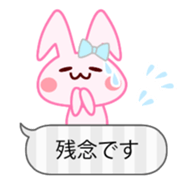 Messenger Rabbit 2 sticker #3380045