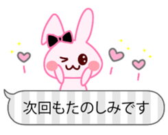 Messenger Rabbit 2 sticker #3380046