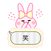 Messenger Rabbit 2 sticker #3380047