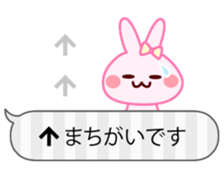 Messenger Rabbit 2 sticker #3380048