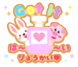 Decorate Iced Cookies:Happy animals sticker #3380132