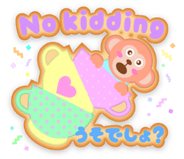 Decorate Iced Cookies:Happy animals sticker #3380148