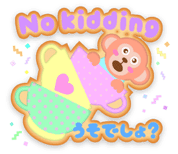 Decorate Iced Cookies:Happy animals sticker #3380148