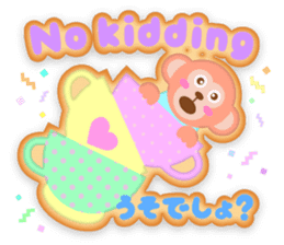 Decorate Iced Cookies:Happy animals sticker #3380148