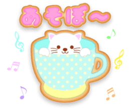 Decorate Iced Cookies:Happy animals sticker #3380151