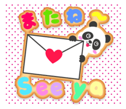 Decorate Iced Cookies:Happy animals sticker #3380152