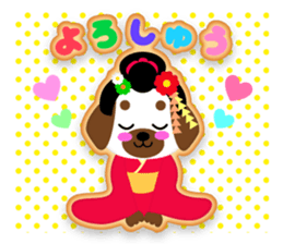 Decorate Iced Cookies:Happy animals sticker #3380153