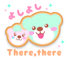 Decorate Iced Cookies:Happy animals sticker #3380163