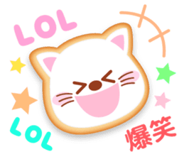 Decorate Iced Cookies:Happy animals sticker #3380165