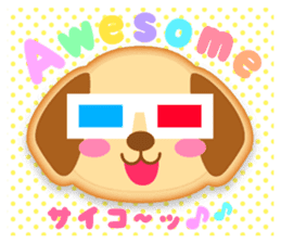 Decorate Iced Cookies:Happy animals sticker #3380168