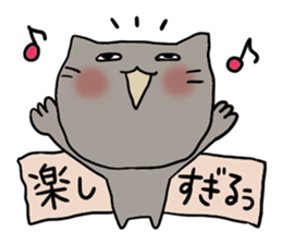 Opposite character sticker #3380172