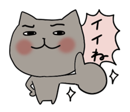 Opposite character sticker #3380173