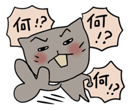 Opposite character sticker #3380182