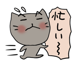 Opposite character sticker #3380186