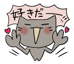 Opposite character sticker #3380188