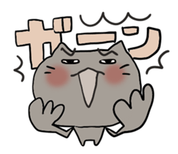 Opposite character sticker #3380189