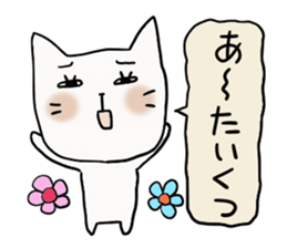 Opposite character sticker #3380190