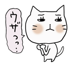 Opposite character sticker #3380192