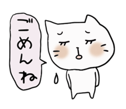 Opposite character sticker #3380197