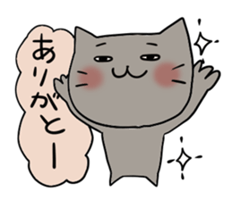 Opposite character sticker #3380201