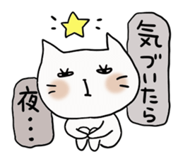 Opposite character sticker #3380205