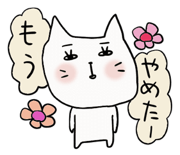 Opposite character sticker #3380208