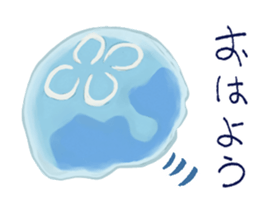 Jellyfishes sticker #3380250