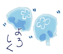 Jellyfishes sticker #3380252