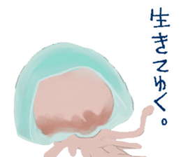 Jellyfishes sticker #3380260