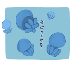 Jellyfishes sticker #3380263