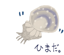 Jellyfishes sticker #3380267