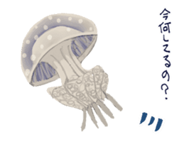 Jellyfishes sticker #3380268