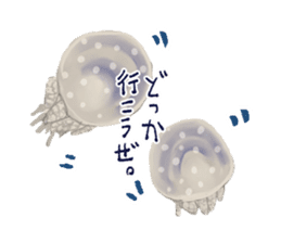 Jellyfishes sticker #3380269