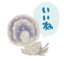 Jellyfishes sticker #3380271