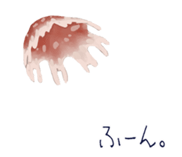 Jellyfishes sticker #3380279
