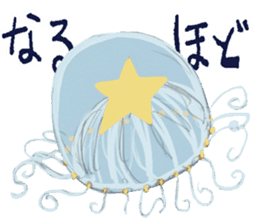 Jellyfishes sticker #3380280