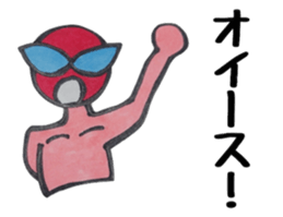 Wrestling Quotations2 sticker #3380389