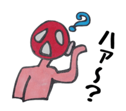 Wrestling Quotations2 sticker #3380398