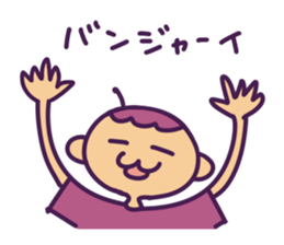 Comical & freedom ! reaction sticker sticker #3380452