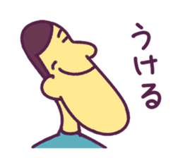 Comical & freedom ! reaction sticker sticker #3380454